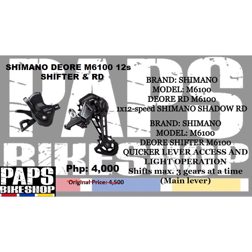 SHIMANO DEORE M6100 RD & SHIFTER NO BOX! | Shopee Philippines