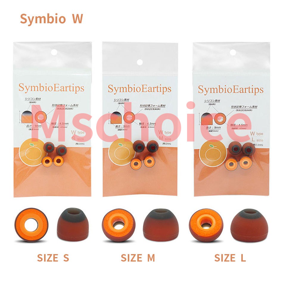 Symbio hybrid 2024 eartips