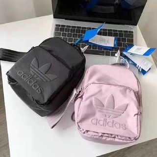 Adidas mini shop backpack purple