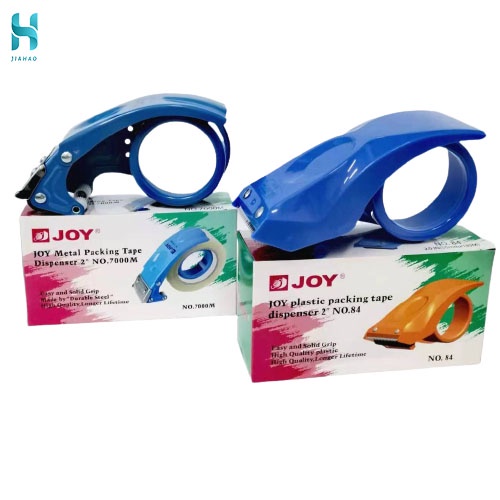 JH JOY Plastic packaging tape dispenser 2 inch heavy duty and superior