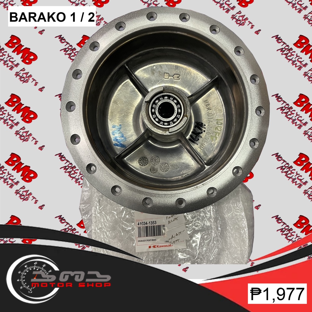 Front Hub with Bearing Barako 1 and 2 410341353 Shopee Philippines