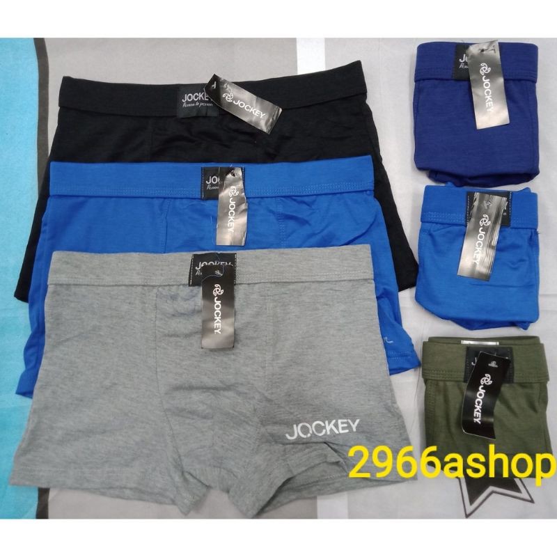 Shop jockey trunks for Sale on Shopee Philippines