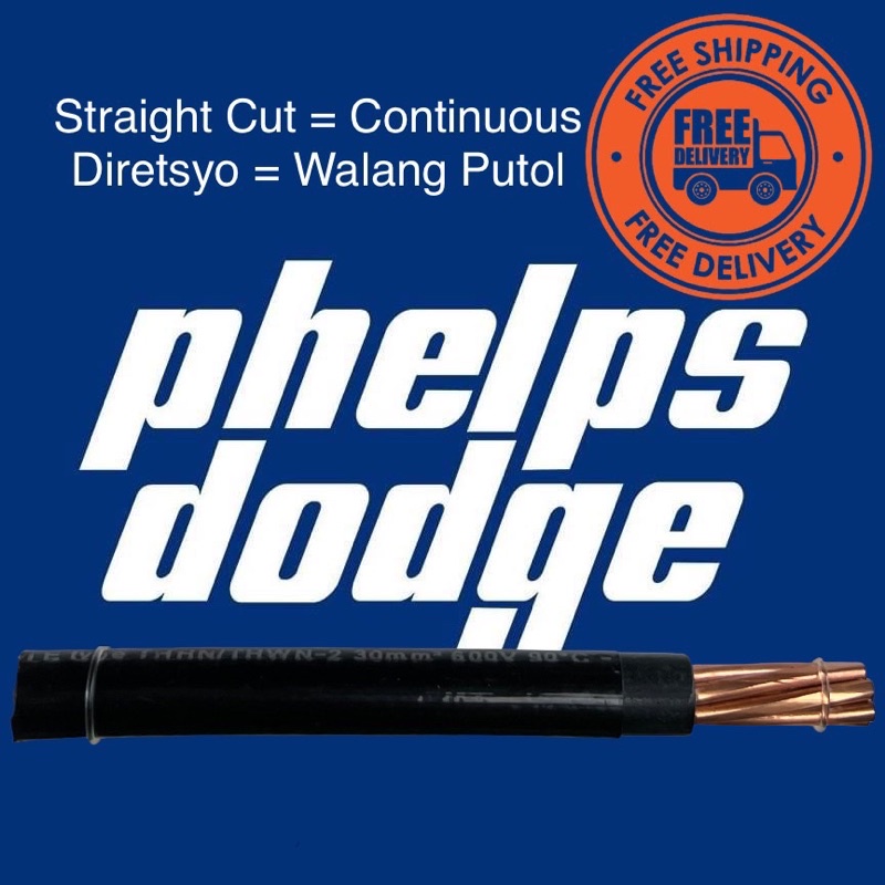 phelps dodge wire - Best Prices and Online Promos - Jul 2026 | Shopee ...