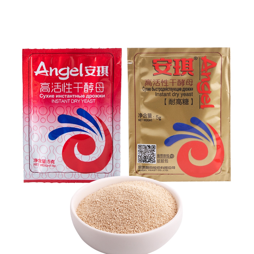 Active Dry Yeast Fast Active Yeast For Bread Active Dry Yeast Packets