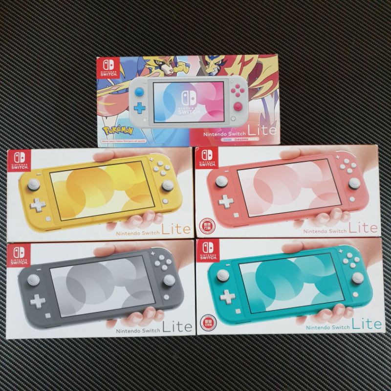 Nintendo Switch Lite Console Complete Shopee Philippines