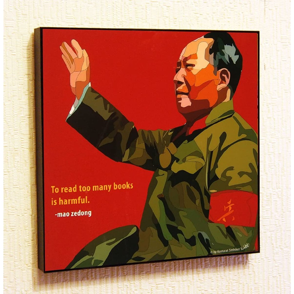 Mao Zedong Poster and print POP ART Painting on Canvas Motivational ...