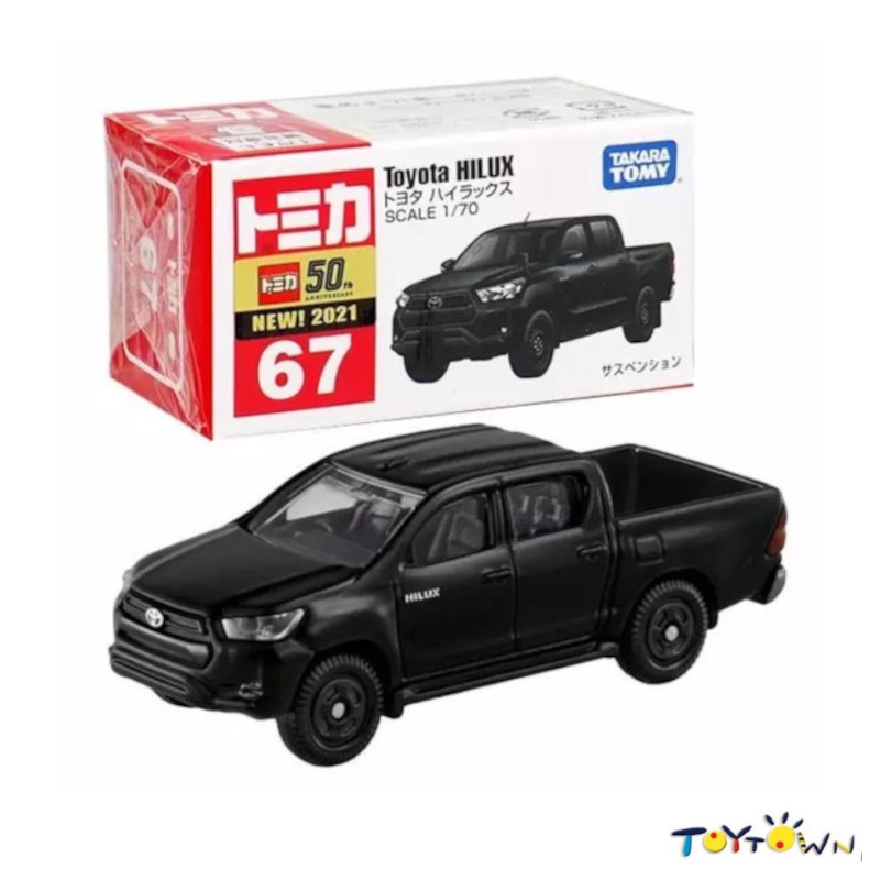 Takara tomica cheap