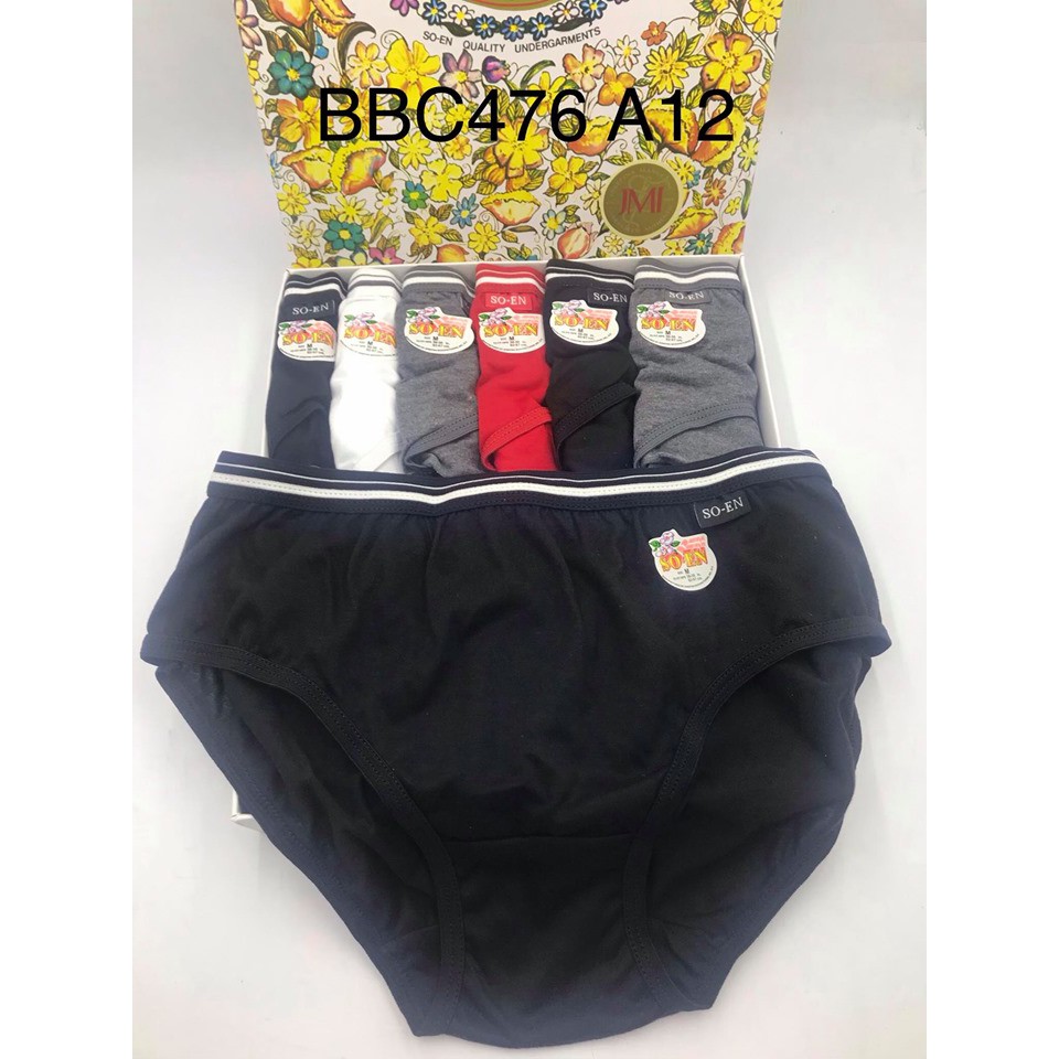 BBC476 SO-EN bikini panty for ladies (6pcs. or 12 pcs.)