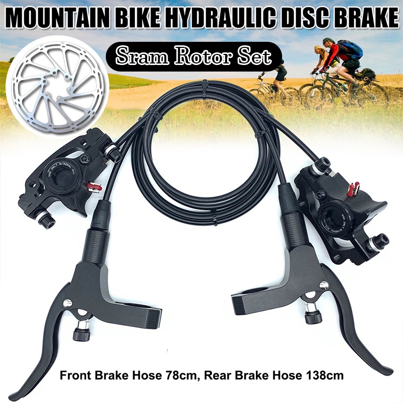 disc brake saikal