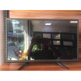  28 Inch Lcd Tv