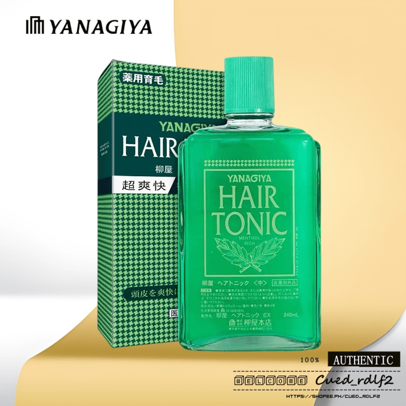 Yanagiya Hair Medicated Hair Growth Tonic 240ml Shopee Philippines