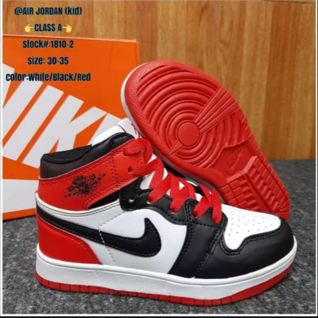 Michael jordan best sale shoes for kids