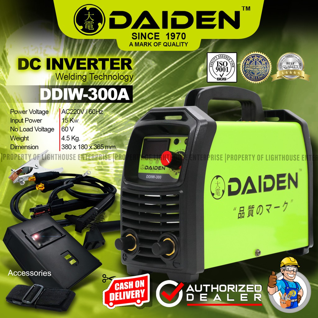 DAIDEN Japan 300A Digital Inverter Welding Machine Genuine (DDIW300A