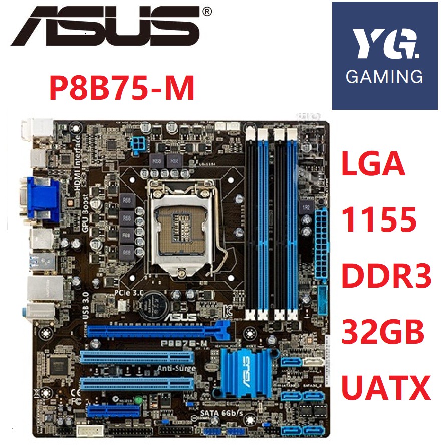 ASUS P8B75-M P8B75M/CSM Motherboard Socket SATA III 4 x DDR3 32GB USB3 ...