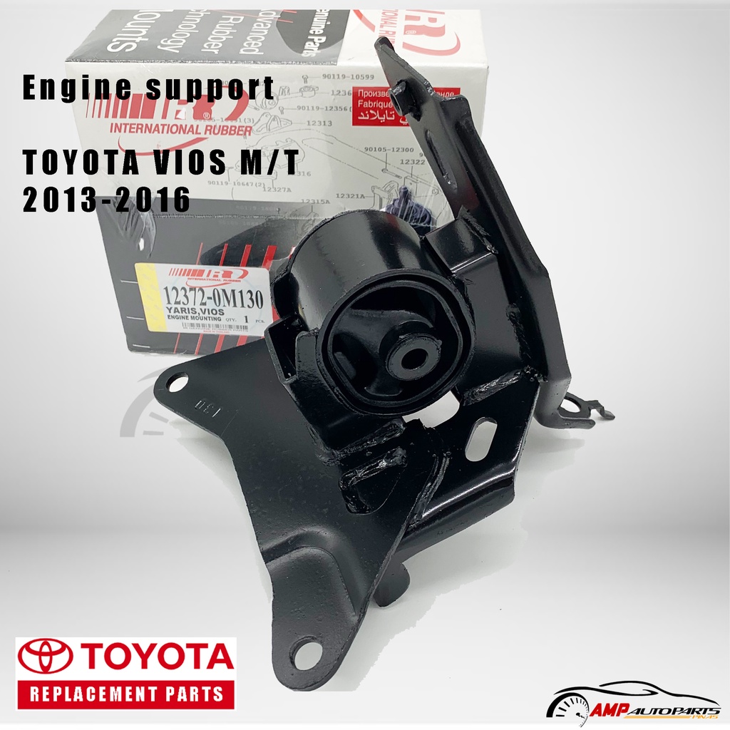 Engine support vios new arrivals