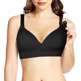 Semi Push-up Non Wire Nursing Bra by Inay Moments colors Black /Nude
