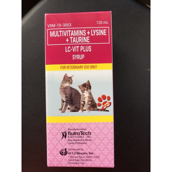 LC VIT PLUS 120ml For Cats and Kittens Shopee Philippines