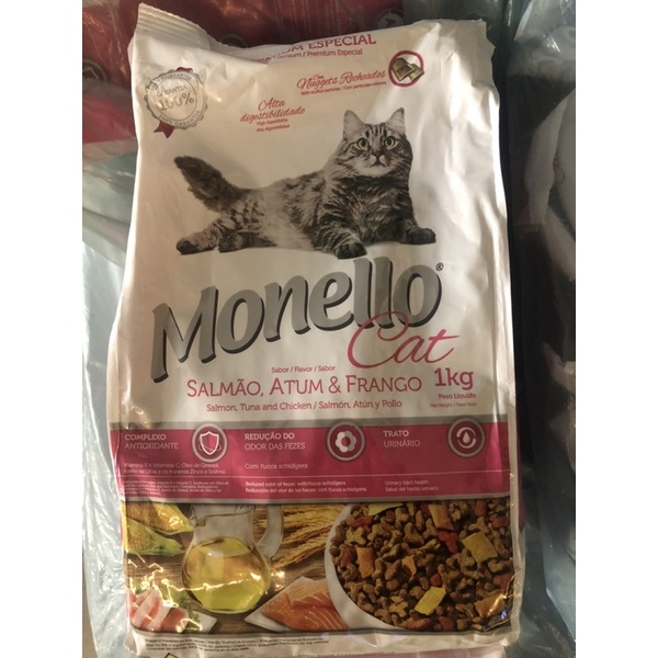 Monello Cat Food ( Made from Brazil) Shopee Philippines
