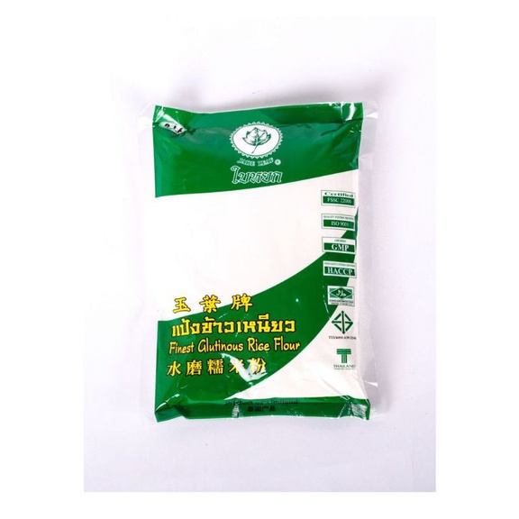 Eufood THAI Sticky Rice Flour 400G | Shopee Philippines