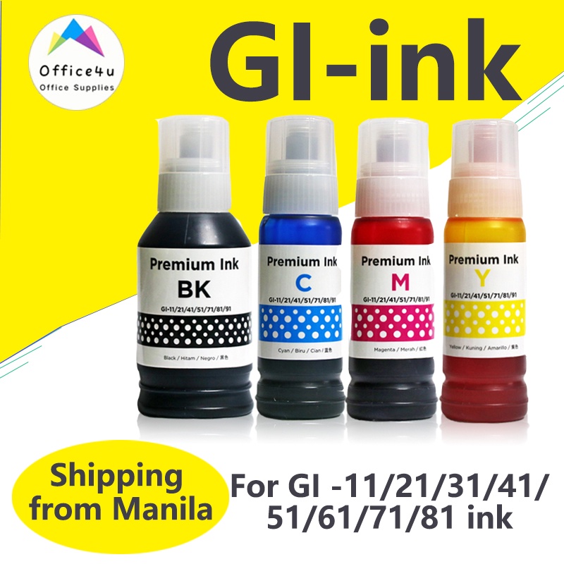 Conan Gi-11 Gi-21 GI-41 GI-51 GI-61 GI71s GI-81 GI-91 ink GI 51 GI 61 ...