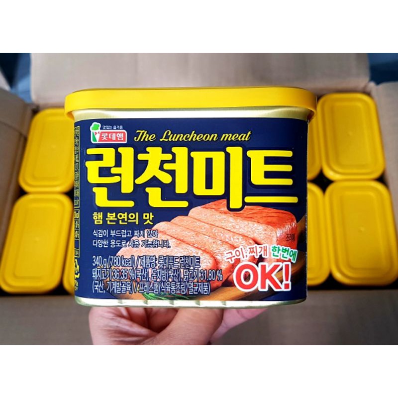 Lotte Luncheon Meat 340g. EXPIRATION 2026 (New stock) Shopee Philippines