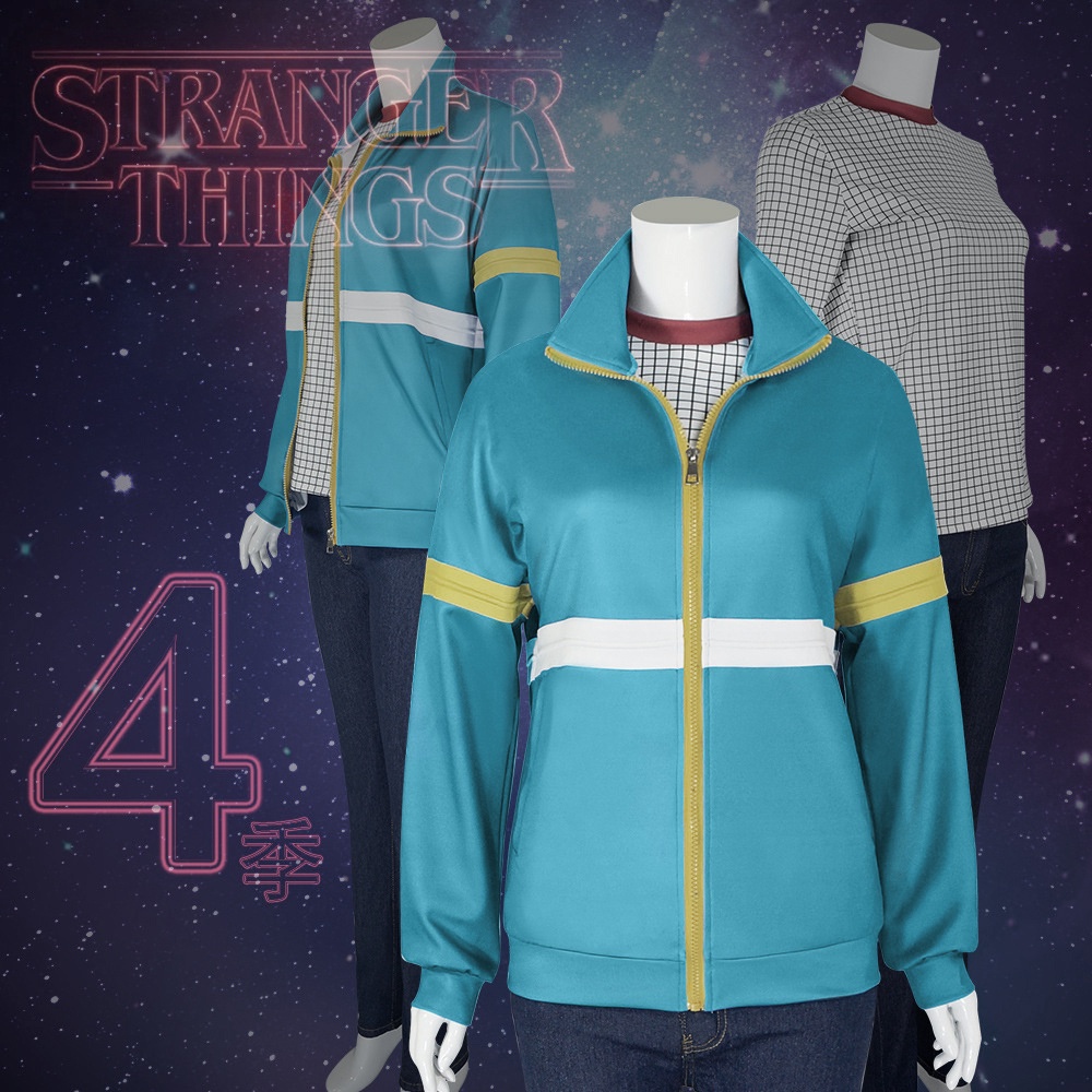 Hellfire Club Stranger Things Season 4 Cosplay Max Mayfield Costume ...