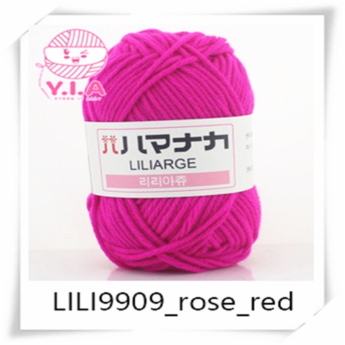 Yia Lili A 4Ply Milk Cotton Yarn Crochet Soft Knitting Wool Thread Baby ...