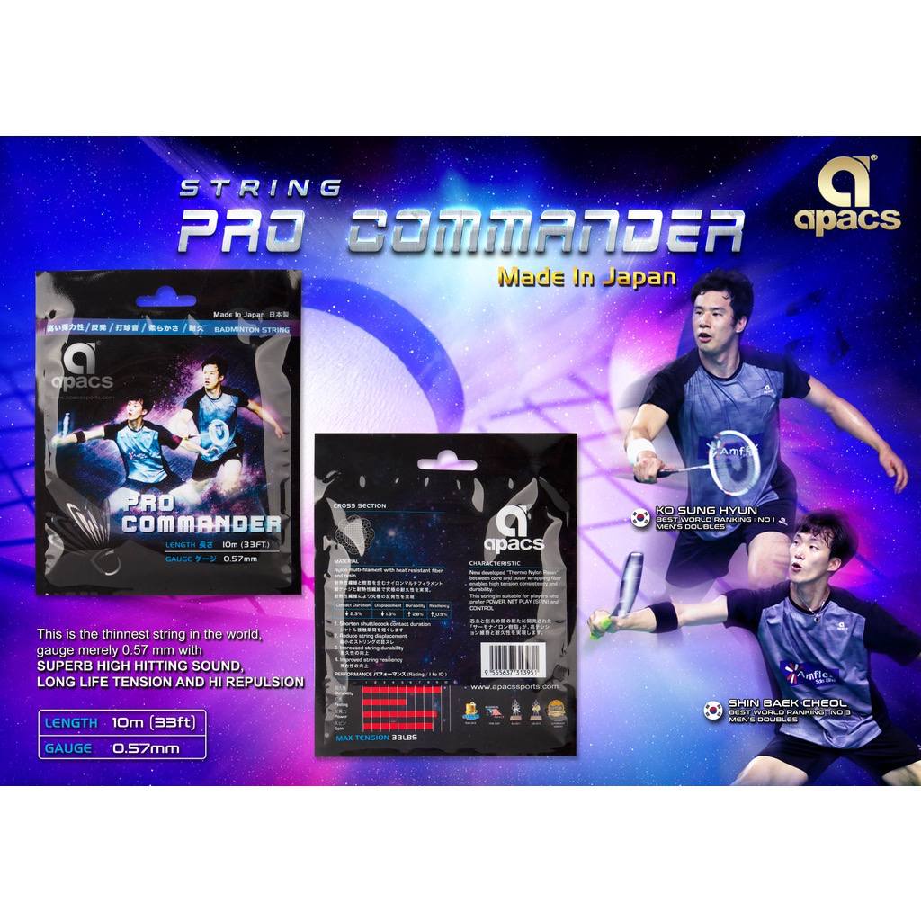 Apacs Pro Commander 0.57 | Shopee Philippines