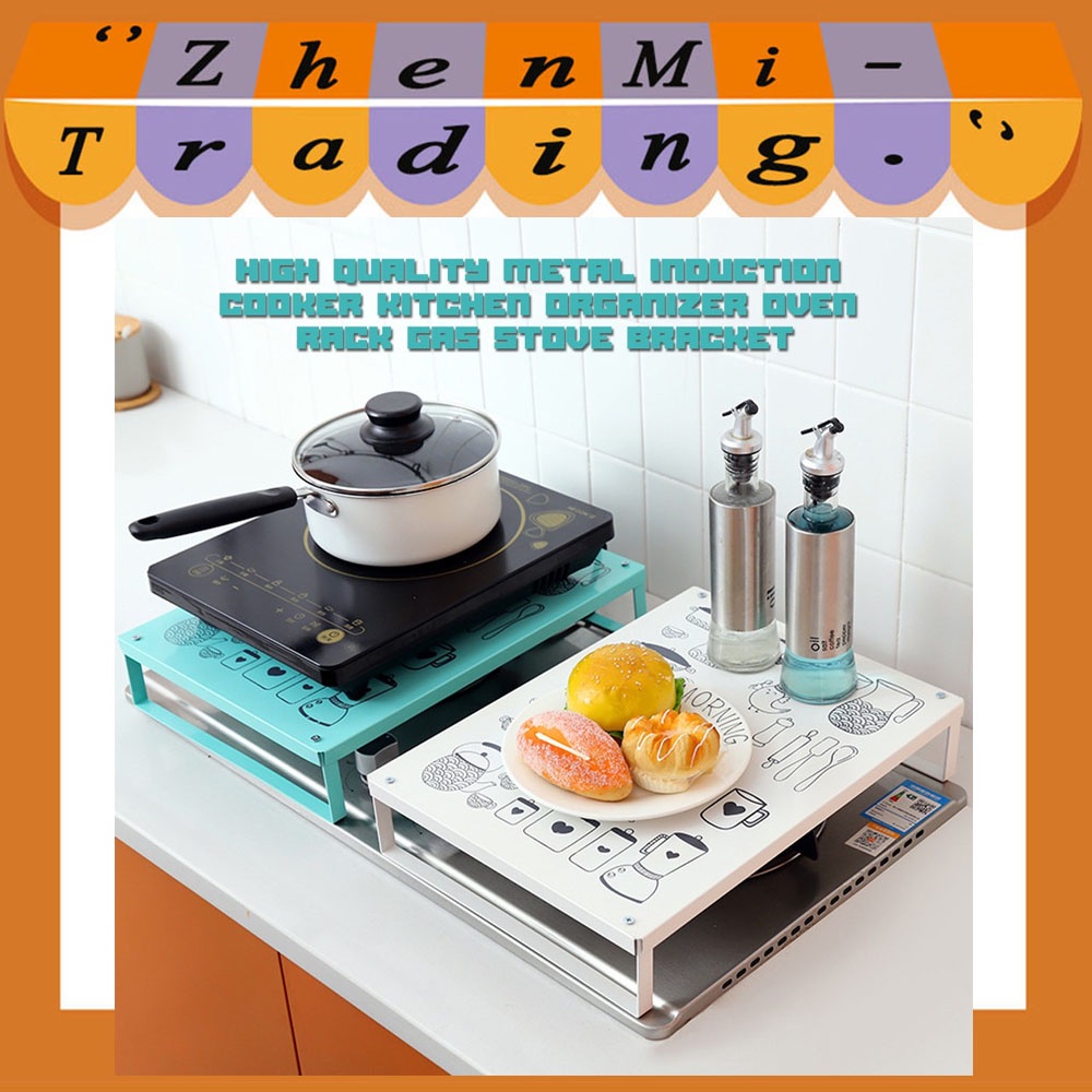 High quality induction deals cooker