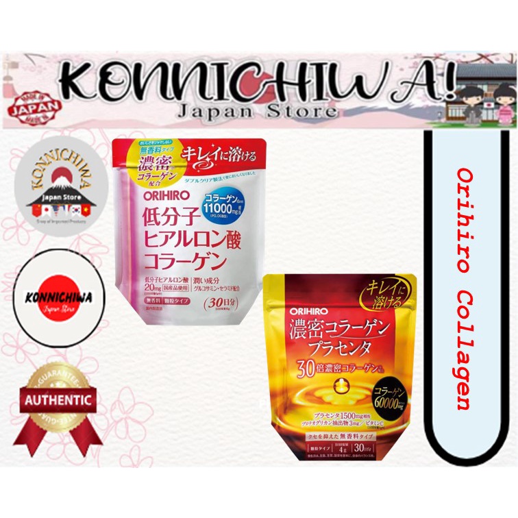 Orihiro Collagen Products (Imported from Japan) | Shopee Philippines