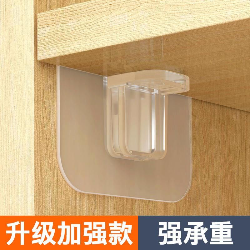 Drawer Divider Stand / Wall Adhesive Cupboard Shelf Support | Shopee ...
