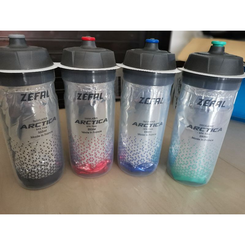 Zefal Arctica Pro 55 Thermal Bottle 550Ml Srebrny Niebieski 2022 - Ceny