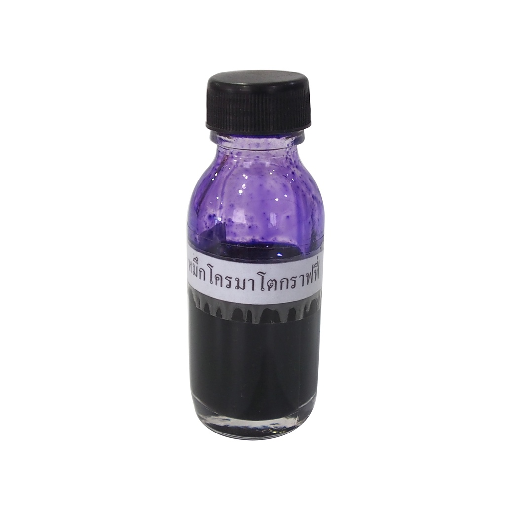 Chromatography Ink (Chromatography Ink) Shopee Philippines