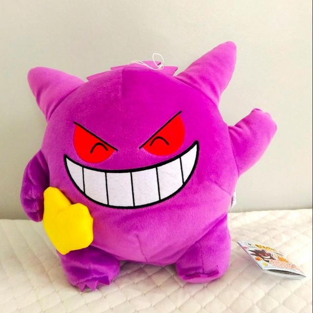 Banpresto sales gengar plush