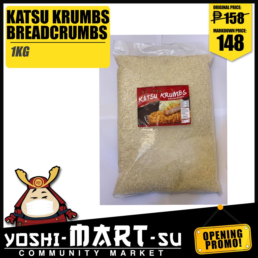 PANKO BREADCRUMBS (1KG) Shopee Philippines