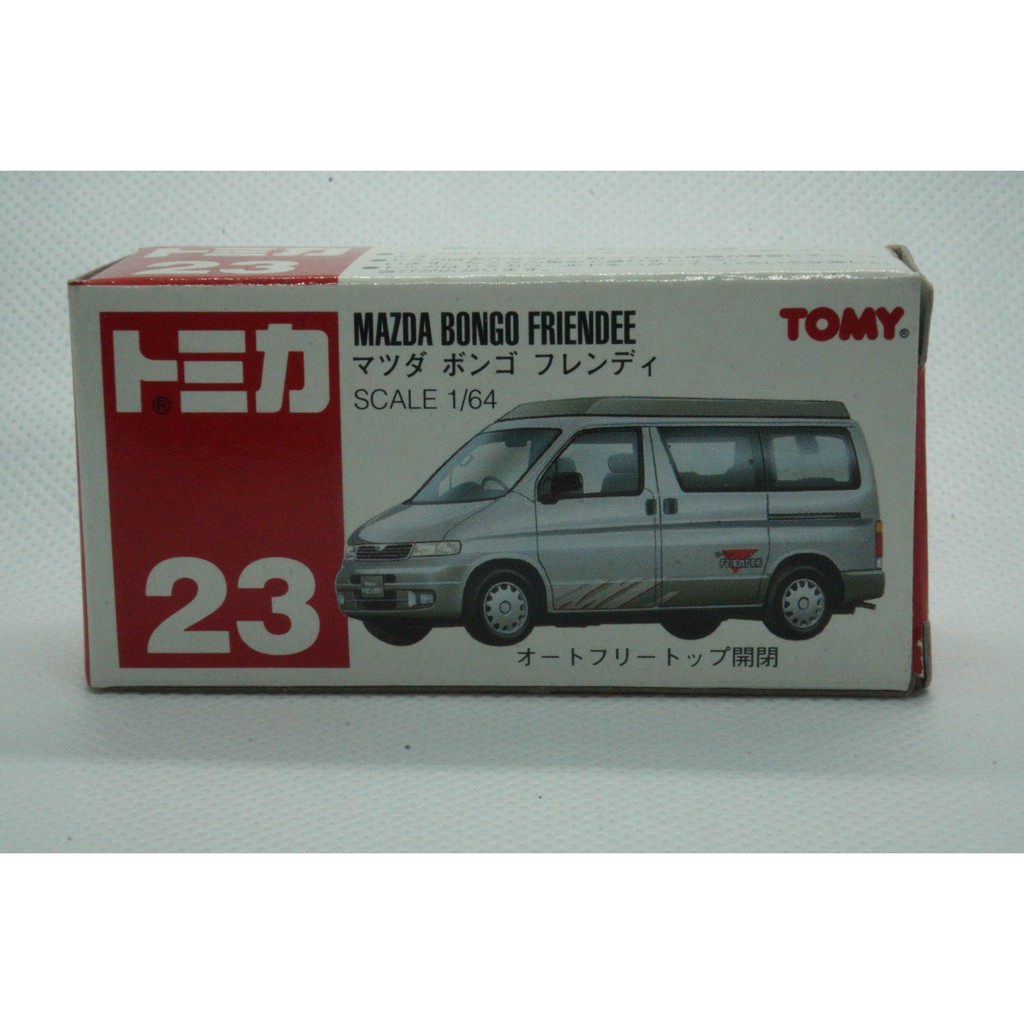 トミカ MAZDA BONGO FRIENDEE - ミニカー