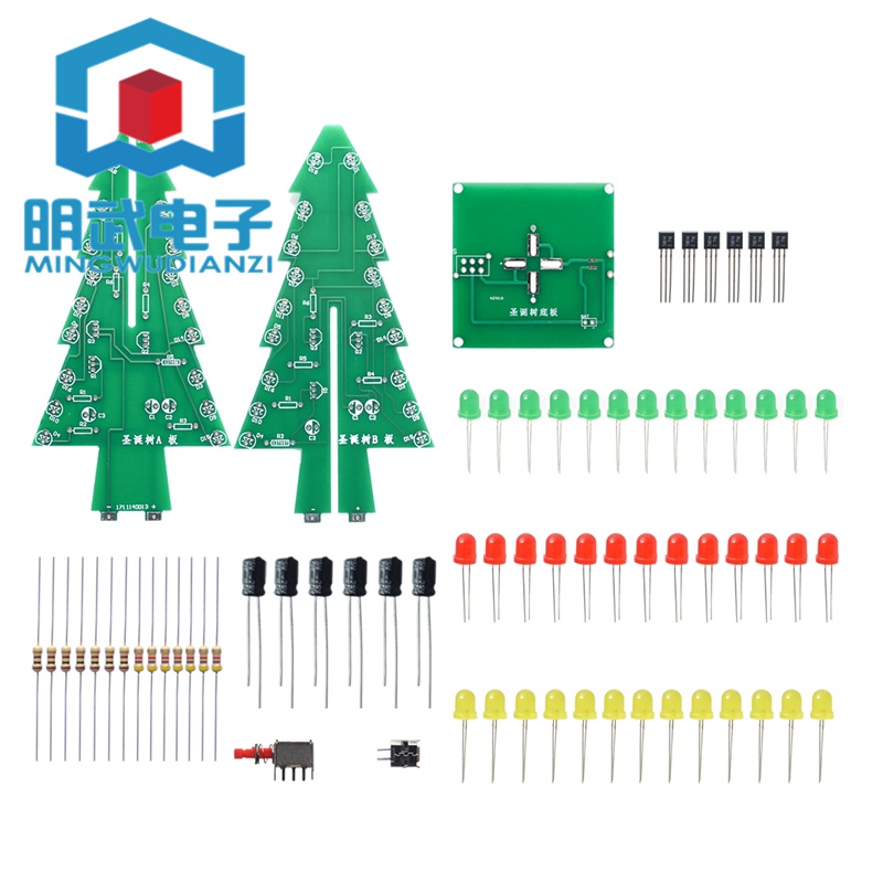 2386 > Three-Dimensional Colorful Christmas Tree LED Flashing Light ...