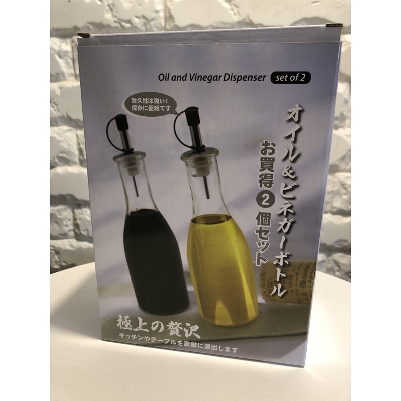 Glass Oil and Vinegar Sauce Condiments Dispenser Shopee Philippines