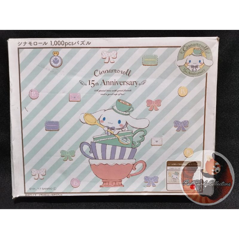 EIKOH Cinnamoroll 15th Anniversary Cinnamoroll 1,000 pcs puzzle ...