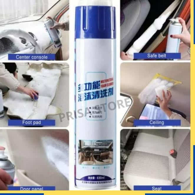 V Mafa Car Care Interior Cleaning Dashboard Ceiling Seat Roof Cabin In Car Foam Cleaner 300ml