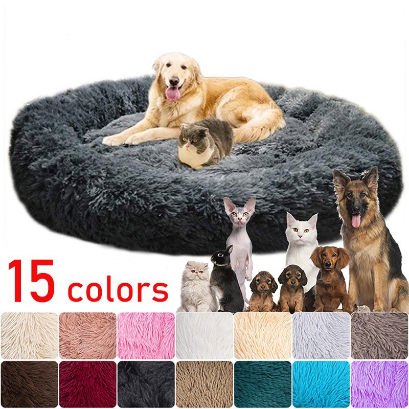 120cm dog bed sales