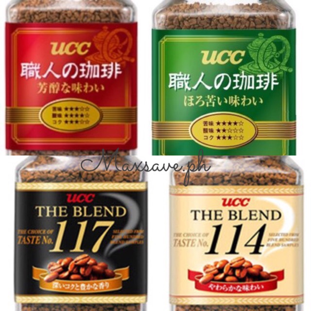 UCC Instant Coffee (Japan) Shopee Philippines
