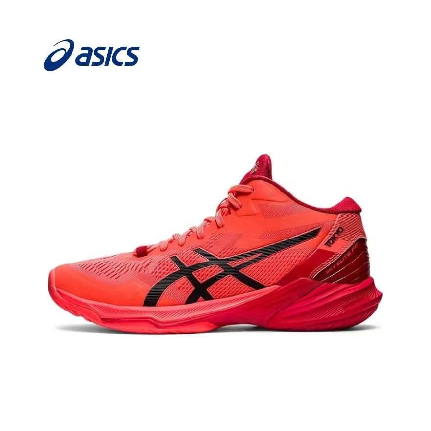 [2021 Spring Summer] Asics/Asics Sky Elite FF MT 2 Tokyo Wear-Resistant ...