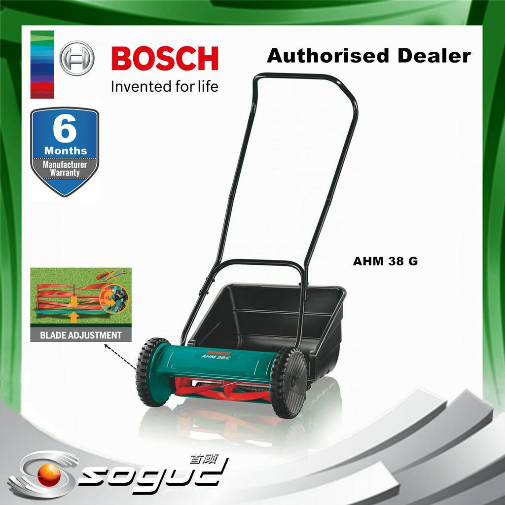 BOSCH AHM38G MANUAL HAND GARDEN LAWN MOVER GRASS CUTTER MESIN POTONG