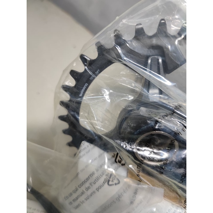 Shimano slx best sale crankset 1x