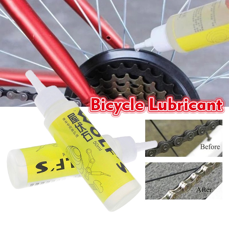 Bike Lubricating Oil Bicycle Chain Lube 50ml Bike Chain Lubrication Maintenance Chain Repair