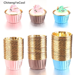 100Pcs Muffin Cupcake Paper Cups Cupcake Liner Baking Muffin Box Cup C –  Heavenly Bake Supplies