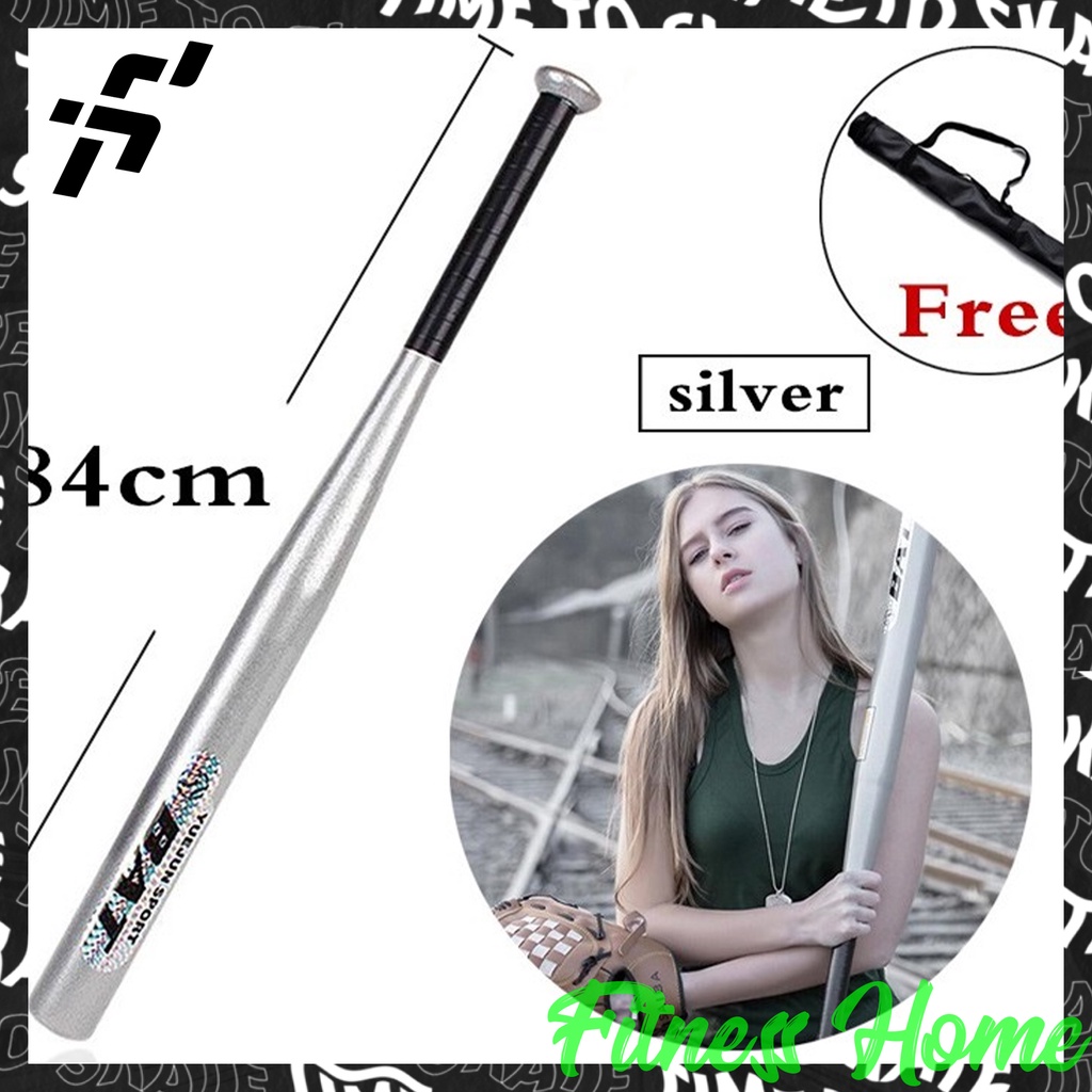 32inch [free baseball bat backpack] thickened alloy steel super hard
