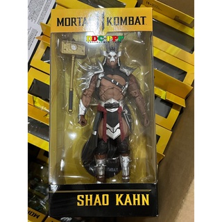 Mortal Kombat Series 7 Shao Kahn Platinum Kahn 7-Inch Action Figure