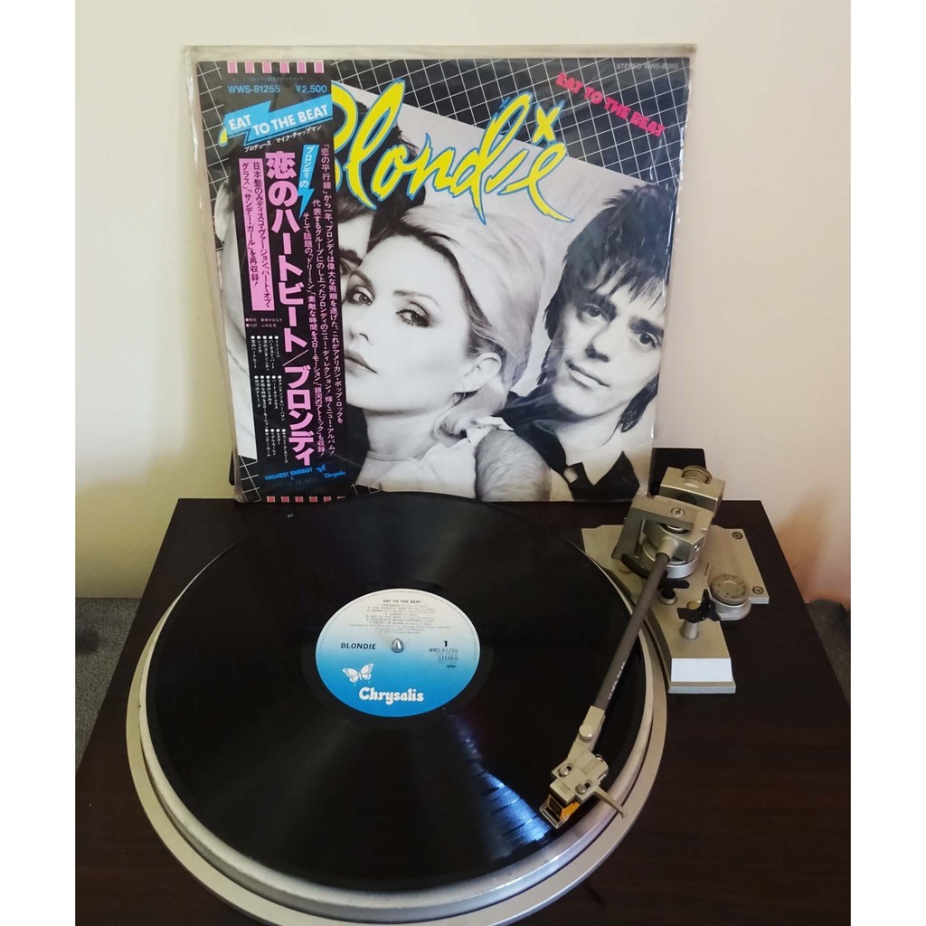 Blondie - Eat to the Beat Vinyl Record (100% Original Press) | Shopee ...